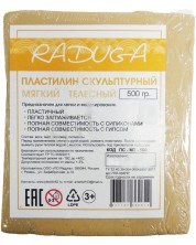 Plastilină moale pentru sculptură Paleta Nevskaya Leningrad - Raduga, 500 g, corp -1