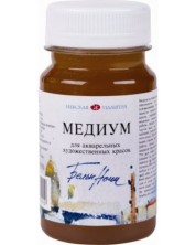 Medium pentru acuarele Nevskaia Palitra Leningrad White Nights - 100 ml -1