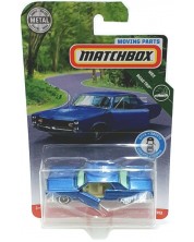 Mașinuță din metal Mattel Matchbox MBX - De baza, sortiment -1