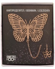 Semn de carte metalic Simetro - Book Time, Fluture