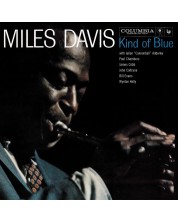 MILES DAVIS - Kind Of Blue (Vinyl) -1