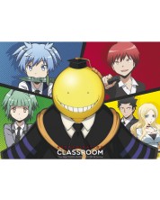 Mini poster ABYstyle Animation: Assassination Classroom - Koro vs Pupils  -1