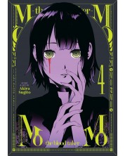 MoMo: The Blood Taker, Vol. 4 -1