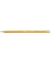 Creion Stabilo Swano - HB, galben, cu gumă de șters 