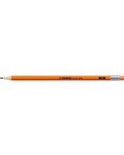 Creion Stabilo Swano - HB, portocaliu, cu gumă de șters -1