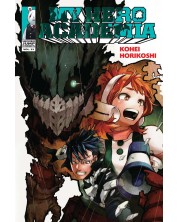 My Hero Academia, Vol. 33: From Class A to One For All -1