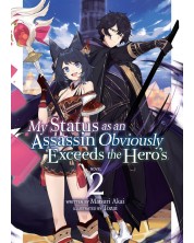 My Status as an Assassin Obviously Exceeds the Hero's (Light Novel) Vol. 2	