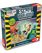 Joc de societate Escape your Home: Echipa de spionaj