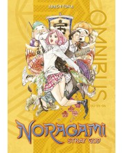 Noragami Stray God, Omnibus 2 (Vol. 4-6)