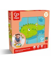 Puzzle educațional din lemn cu cuburi Hape - Animale sălbatice, 9 piese - imagine 1