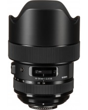 Obiectiv Sigma - 14-24 mm, f/2.8, DG HSM Art, pentru Nikon