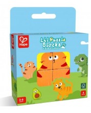 Puzzle educațional din lemn cu cuburi Hape - Fermă, 9 piese