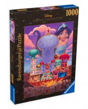 Puzzle Ravensburger din 1000 de piese - Disney Princess: Jasmine -1