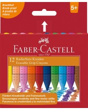 Pasteluri Faber Castell - Grip, 12 culori