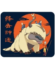 Mouse pad ABYstyle Animation: Avatar: The Last Airbener - Appa -1