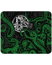 Mouse pad ABYstyle Books: Cthulhu - Necronomicon -1