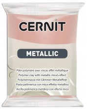Argila polimerică Cernit Metallic - Roz, 56 g -1