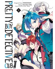 Pretty Boy Detective Club (manga), volume 1	
