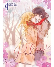 Pulse, Vol. 4	 -1