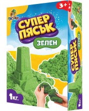Nisip de joacă Piasăchko - Verde, 1 kg
