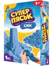 Nisip de joacă Piasăchko - Albastru, 1 kg