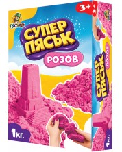 Nisip de joacă Piasăchko - Roz, 1 kg