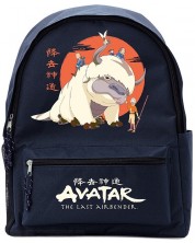 Rucsac ABYstyle Animation: Avatar: The Last Airbender - Appa