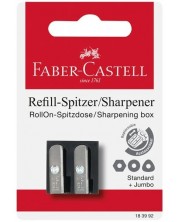 Lama de schimb pentru ascutitoare de creion Faber-Castell RollOn -1