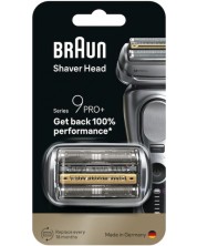 Cap rezervor Braun - Series 9 96M, argintiu - imagine 1