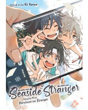 Seaside Stranger, Vol. 5: Harukaze no Étranger