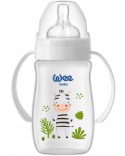 Bebeluș cu mânere Wee Baby - Safari, PP, 250 ml, zebră -1