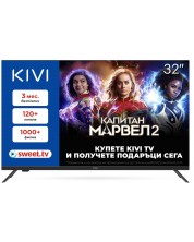 Televizor Smart KIVI - 32H740NB, 32'', DLED, HD, Black -1