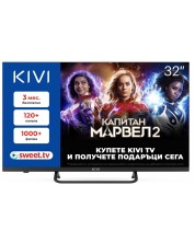 Televizor smart KIVI - 32F750NB, 32'', DLED, FHD, negru  -1
