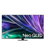 Smart TV  Samsung - 75QN85D AI, 75'', QLED, 4K, argintiu