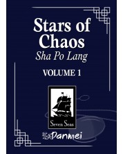 Stars of Chaos: Sha Po Lang, Vol. 1 (Novel)