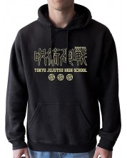 Sweatshirt ABYstyle Animație: Jujutsu Kaisen - Tokyo Jujutsu High