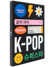 Carnet de notițe Erik Mix Music: K-POP - Superstar, format A5 -1