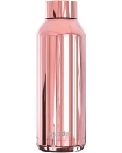 Sticlă termică Quokka Solid - Sleek Rose Gold, 510 ml