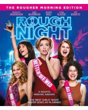Rough Night (Blu-ray) -1