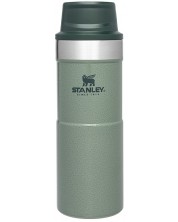 Cană termică de călătorie Stanley The Trigger - Hammertone Green, 350 ml -1