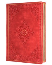 Caiet Victoria's Journals Old Book - Copertă rigidă, 128 de foi, liniate, format A5, sortiment