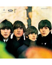 The Beatles - BEATLES for SALE (Vinyl)