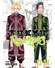 Tokyo Revengers: Omnibus, vol. 13-14 -1