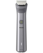 Trimmer Philips - 11 în 1 MG5930/15, argintiu -1