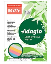Carton colorat pentru copiator Rey Adagio - Mix, A4, 160 g/m2,100 coli -1