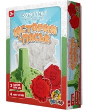 Set creativ Piasăchko - Poveste cu nisip, 3 culori, 4 figurine