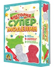 Set creativ Piasăchko - Poveste cu Super Plastilină, figurine cu Botev și Levski