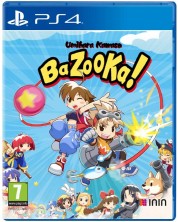 Umihara Kawase BaZooka! (PS4)	 -1
