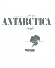 Vangelis - Antarctica OST (CD)
