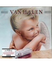 Van Halen - 1984 (Vinyl) -1